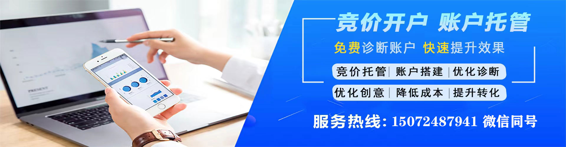 阳曲微博信息流